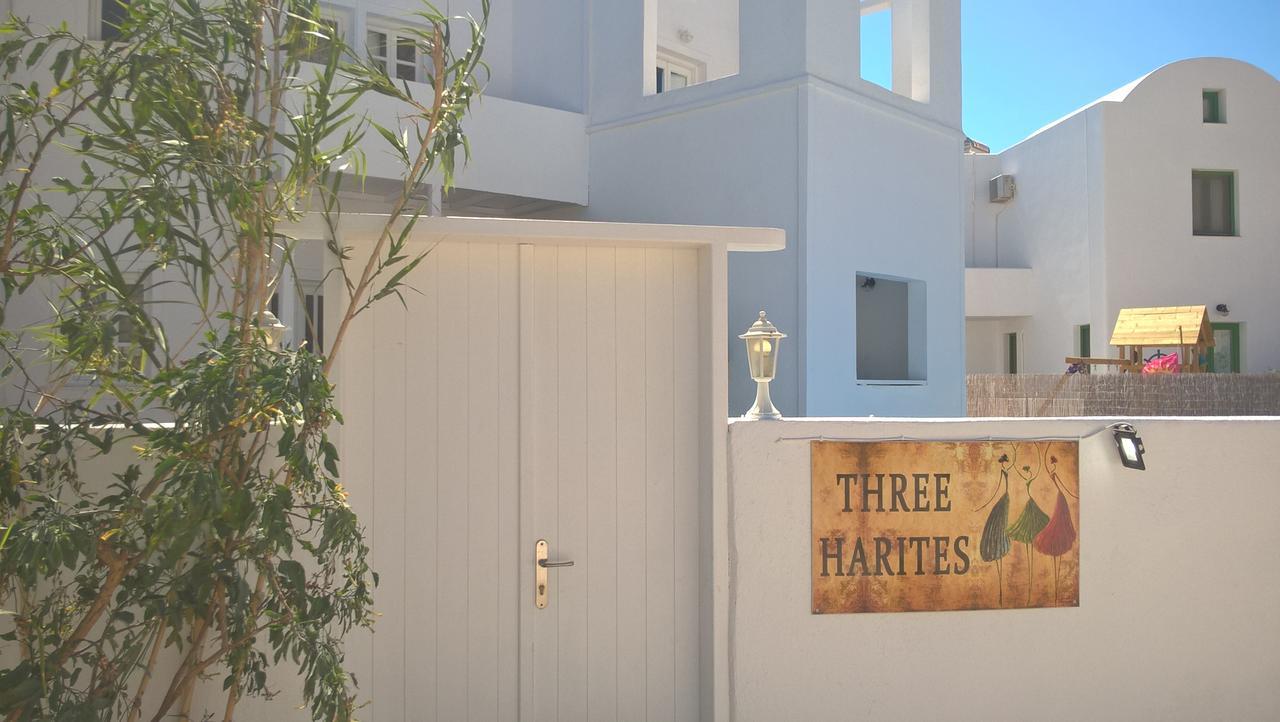 Three Harites Aparthotel Perissa  Luaran gambar